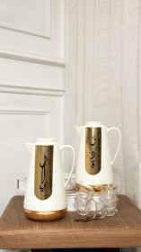 طقم دلة قهوة وشاي بيج وذهبي