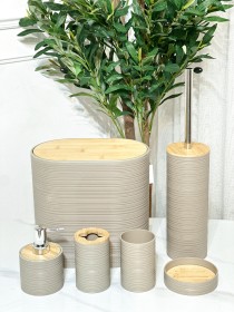 سيت حمام 6 قطع باللون البيج