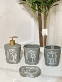 طقم مصابن 4 قطع باللون السكني