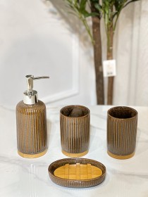 طقم مصابن 4 قطع باللون البيج بتموجات البيج