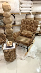 كرسي هزاز Dior